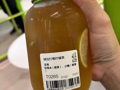 -丘大叔 UncleQ(海雅缤纷城分店)