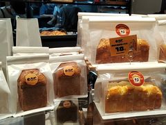 -方炉·天然食材面包店(青秀店)