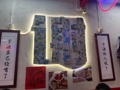 -谢记上海大排档(长寿路店)