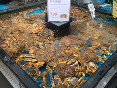 -盒马鲜生(皇庭广场店)