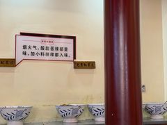 -李氏紫竹林卤粉(火车站店)