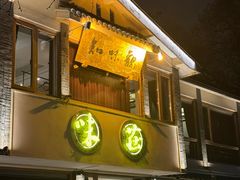 -知味观·味庄(杨公堤店)