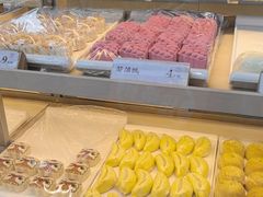 -祥禾饽饽铺·中式糕点(北京来福士店)