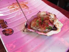 -肉串汪(望京店)