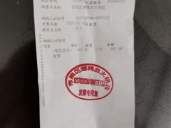 -谭鸭血老火锅(漳州路店)