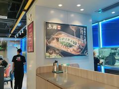 -鱼酷活鱼烤鱼(沈阳大悦城店)