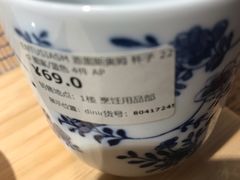 -IKEA宜家家居(南京商场)