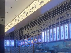 -三禾寿司(南城印象汇店)
