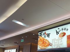 -大师兄·西北小馆(北站缤果空间店)