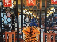 门面-炭虎子水浒烤肉(梦时代店)
