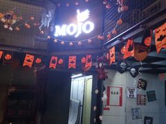 -MOJO密室逃脱(中街旗舰店)