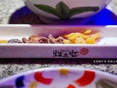 -蛙来哒(正荣财富店)