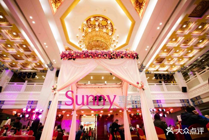 sunny喜铺婚礼策划图片 