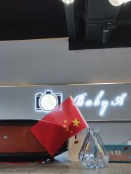 点击看大图 -BabyA 专业婴童摄影(古北时尚广场店)