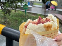 -杨天玉腊牛羊肉店