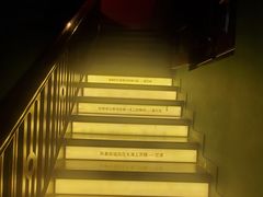 -思南书局(复兴中路店)