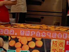 -朱記糯米蛋糕(千川百货店)