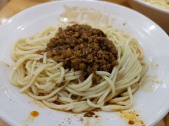 素椒杂酱面-华兴街自力面店