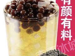 -蜜雪冰城(雄飞北尚广场店)