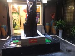 -蜀宴·家宴馆(升伟晶石店)
