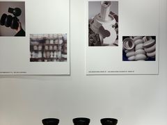 -茑屋书店(天目里店)