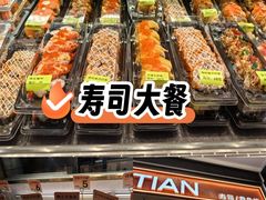 -池田寿司·新鲜现做(西红门荟聚店)