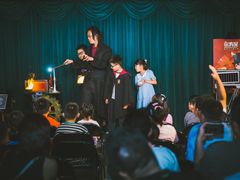 -沉浸式亲子魔术秀-魔大星爆笑小剧场