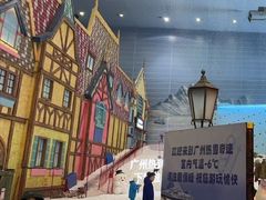 -广州热雪奇迹