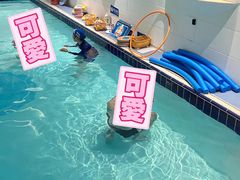 -沃特宝贝亲子游泳中心(壹方中心店)