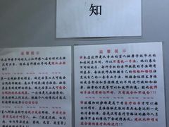 -古都梅按摩足浴(世界广场店)