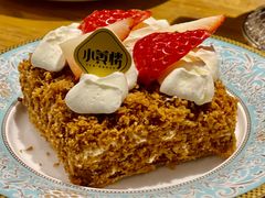 -也枫·小黄楼(南山路旗舰店)