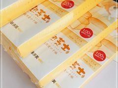 -味多美蛋糕(北医三院店)