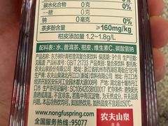 -石家庄万象天成假日酒店