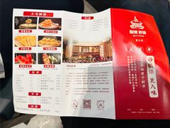 -陶德砂锅(蜀汉路店)