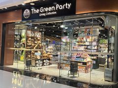 -TheGreenParty(槐房万达店)