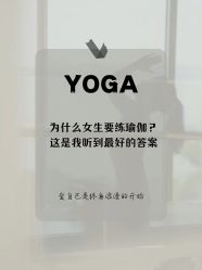 -卡莫瑜伽·普拉提