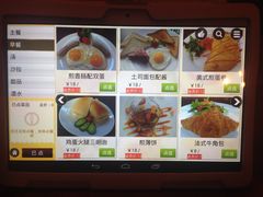菜单-康豪氏餐厅(酒仙桥店)