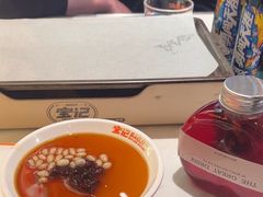 -宝记烧烤·碳锅羊肉·羊蝎子火锅·夜食社(文体路创始店)