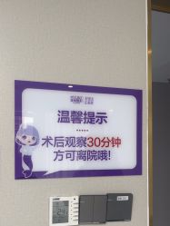 -南京美莱医疗美容·旗舰店