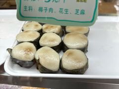 -千盛海南粉(金鸡岭店)