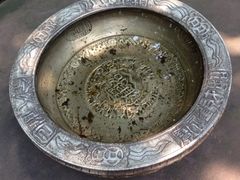iphone_upload_pic-亦缘居私家别院