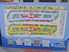 -王府井奥莱临潼小镇(临潼店)