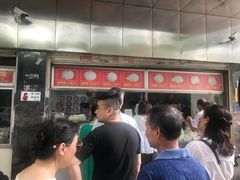-袁大头包子(光华路店)
