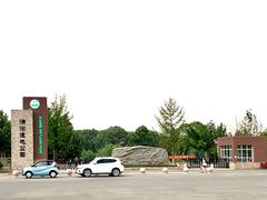 -潇河湿地公园