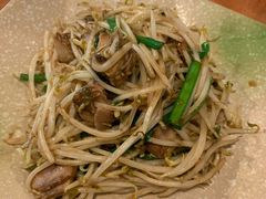 叉烧炒豆芽-日出拉面(望京店)