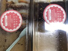 -南大门韩糕(后埭溪路店)