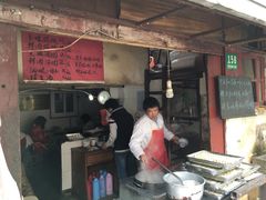 -古徽州馄饨店(宝安路店)