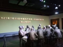 -中共一大纪念馆