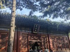 -潭柘寺景区
