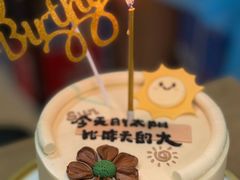 -Biteology Artisan Cakes(红庄·国际文化保税创新园店)